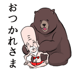 a bear and hermit sticker #6858401
