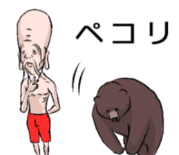 a bear and hermit sticker #6858410