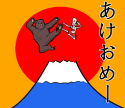 a bear and hermit sticker #6858438