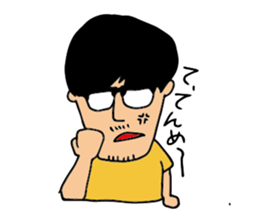 A Japanese junior staff's days @nagoya 2 sticker #6858440