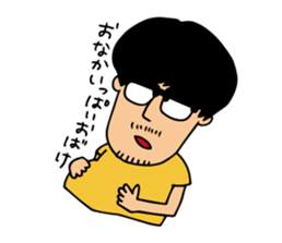 A Japanese junior staff's days @nagoya 2 sticker #6858447