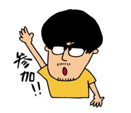 A Japanese junior staff's days @nagoya 2 sticker #6858448