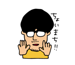 A Japanese junior staff's days @nagoya 2 sticker #6858452