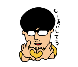 A Japanese junior staff's days @nagoya 2 sticker #6858453