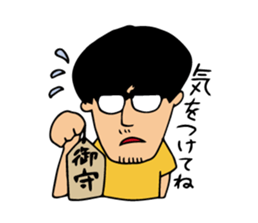 A Japanese junior staff's days @nagoya 2 sticker #6858458