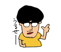 A Japanese junior staff's days @nagoya 2 sticker #6858459