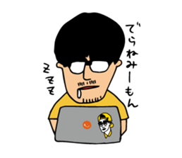 A Japanese junior staff's days @nagoya 2 sticker #6858461