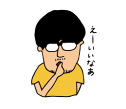 A Japanese junior staff's days @nagoya 2 sticker #6858463