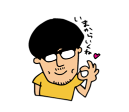 A Japanese junior staff's days @nagoya 2 sticker #6858464