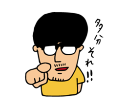 A Japanese junior staff's days @nagoya 2 sticker #6858466