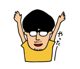 A Japanese junior staff's days @nagoya 2 sticker #6858468