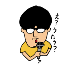 A Japanese junior staff's days @nagoya 2 sticker #6858471