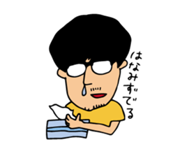 A Japanese junior staff's days @nagoya 2 sticker #6858473