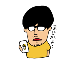 A Japanese junior staff's days @nagoya 2 sticker #6858479