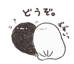 Douzomochi sticker #6858483