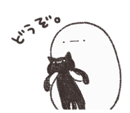 Douzomochi sticker #6858490