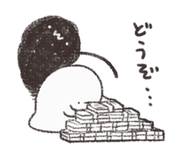 Douzomochi sticker #6858493