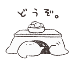 Douzomochi sticker #6858496