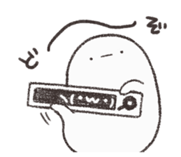 Douzomochi sticker #6858498