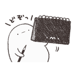 Douzomochi sticker #6858499