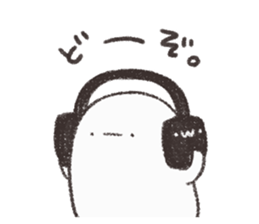 Douzomochi sticker #6858501