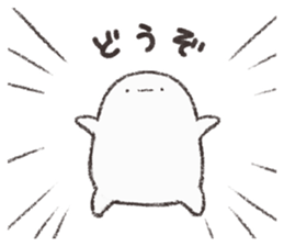 Douzomochi sticker #6858504