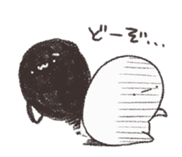 Douzomochi sticker #6858506