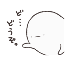 Douzomochi sticker #6858511