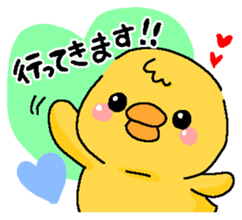 Illustrations for a boyfriend or husband sticker #6858642