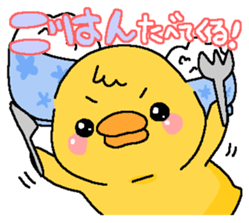 Illustrations for a boyfriend or husband sticker #6858646