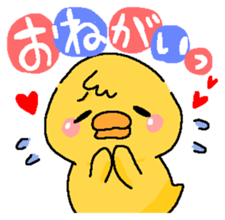 Illustrations for a boyfriend or husband sticker #6858651