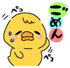 Illustrations for a boyfriend or husband sticker #6858653