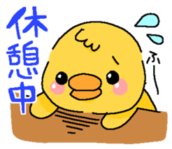 Illustrations for a boyfriend or husband sticker #6858661