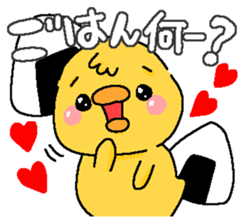 Illustrations for a boyfriend or husband sticker #6858663