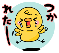 Illustrations for a boyfriend or husband sticker #6858664