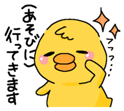 Illustrations for a boyfriend or husband sticker #6858665