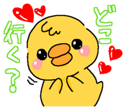 Illustrations for a boyfriend or husband sticker #6858667