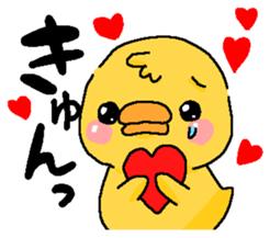 Illustrations for a boyfriend or husband sticker #6858671