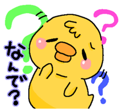 Illustrations for a boyfriend or husband sticker #6858673