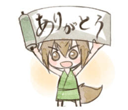 Sae and Yoyo sticker #6858695