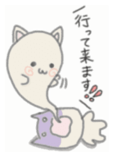 a soul cat sticker #6858720