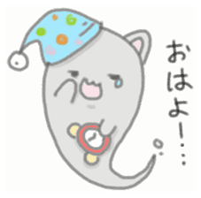 a soul cat sticker #6858722