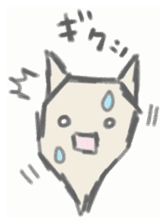 a soul cat sticker #6858732