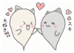 a soul cat sticker #6858738