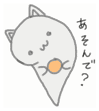 a soul cat sticker #6858750