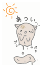 a soul cat sticker #6858752