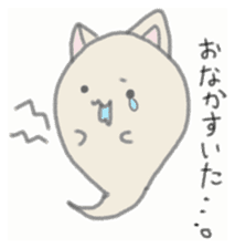 a soul cat sticker #6858754