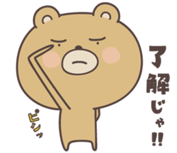 bear ver1 -okayama- sticker #6858803