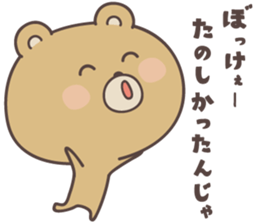 bear ver1 -okayama- sticker #6858805