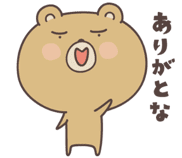 bear ver1 -okayama- sticker #6858806